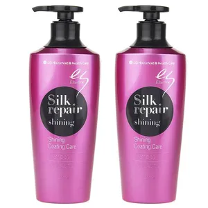 شامپو ترمیم کننده مو ال جی سری Elastine مدل Silk Repair Shining حجم 400 میلی لیتر مجموعه 2 عددی