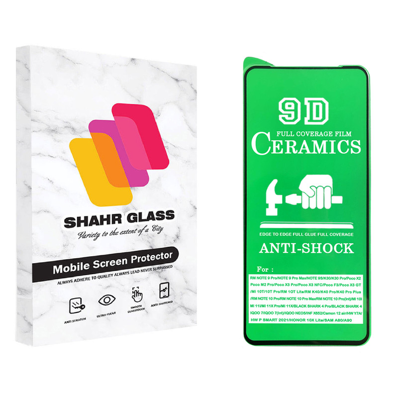   محافظ صفحه نمایش سرامیکی شهر گلس مدل CRM مناسب برای گوشی موبایل شیائومی Redmi Note 12 Pro Plus