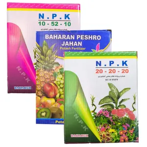 کود جامد کامل بهاران مدل pt-10-20 وزن یک کیلوگرم مجموعه 3 عددی