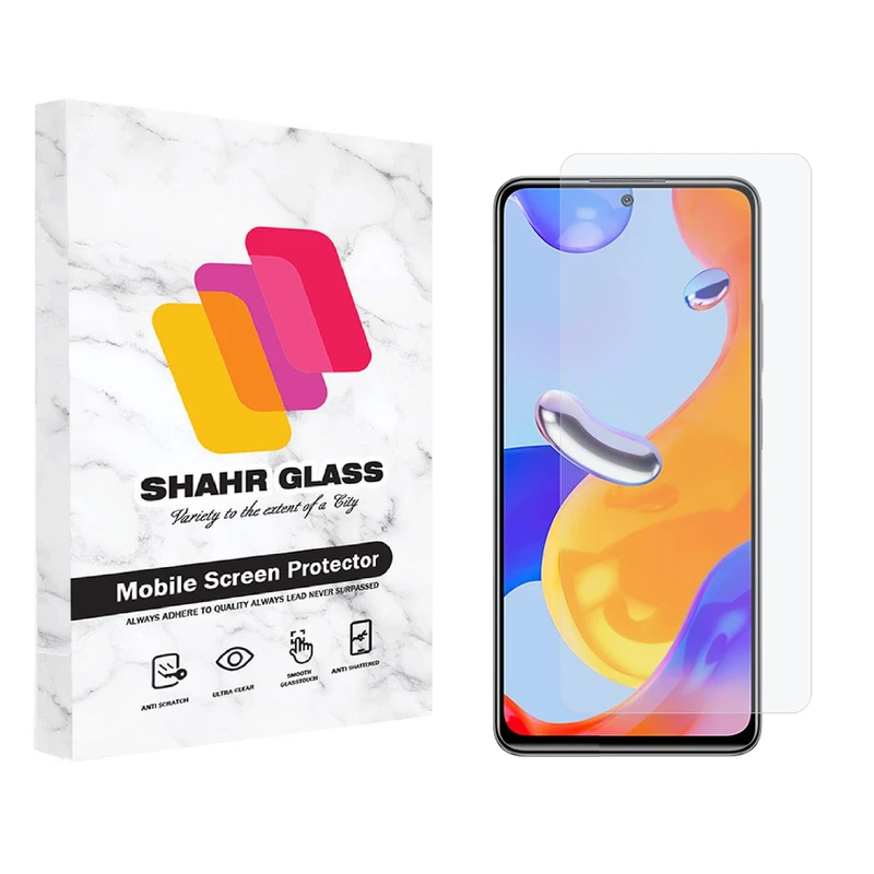 محافظ صفحه نمایش شهر گلس مدل SMP مناسب برای گوشی موبایل شیائومی Redmi Note 11 Pro Plus 5G