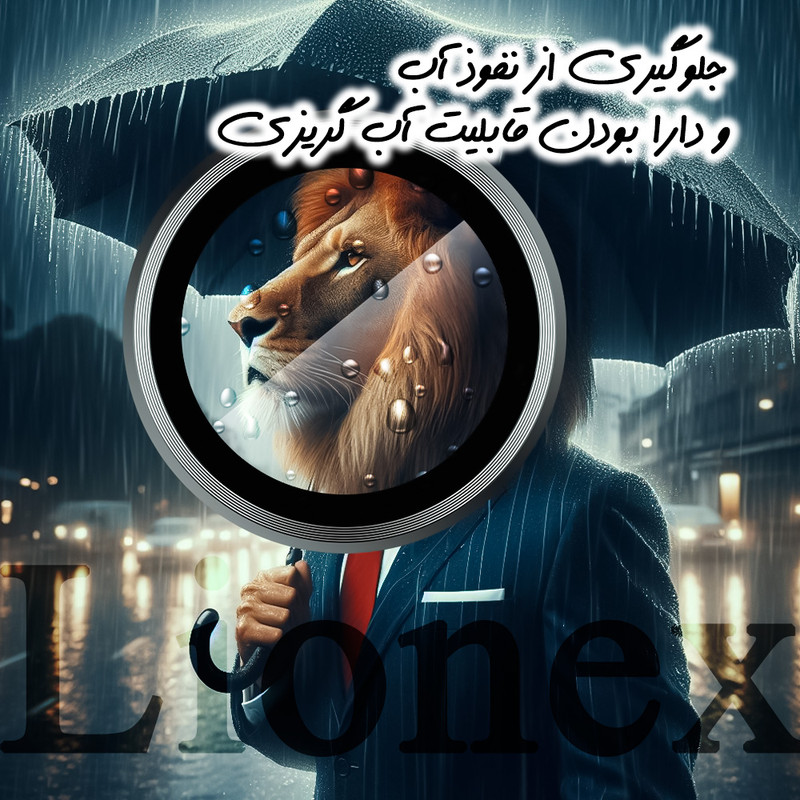 محافظ لنز دوربین لایونکس مدل RINL20 مناسب برای گوشی موبایل سامسونگ Galaxy A56 5G