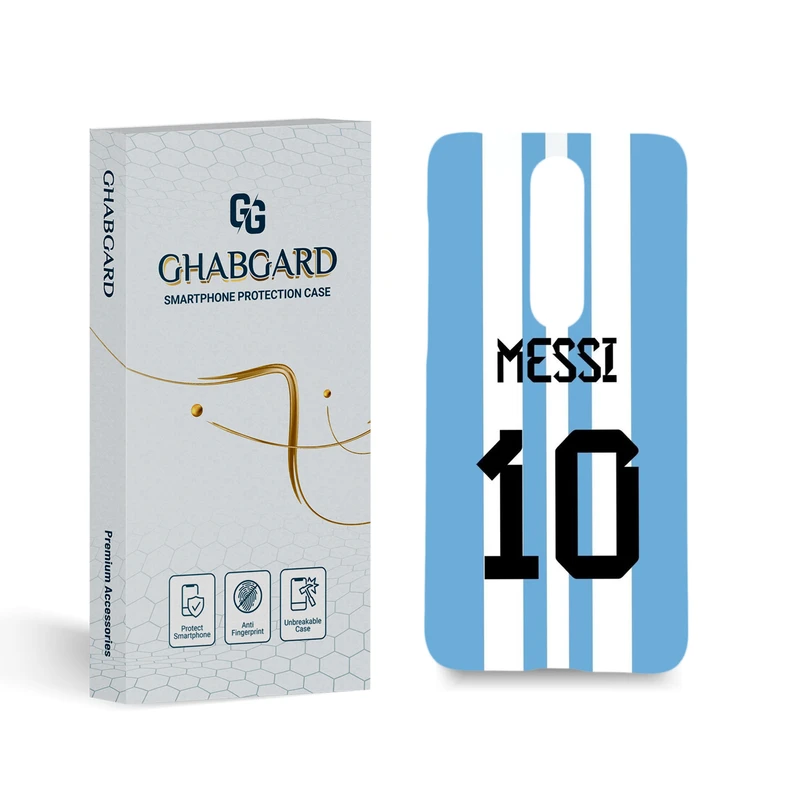 کاور گارد قاب مدل پسرانه مناسب برای گوشی موبایل نوکیا 5.1 plus