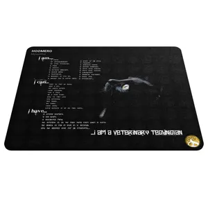 ماوس پد هومرو مدل A5653 طرح دامپزشکی