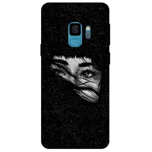 Megafone 8140 Cover For Samsung Galaxy S9