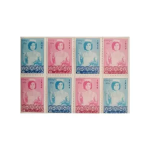 تمبر یادگاری مدل روز پرستاری مجموعه 8 عددی