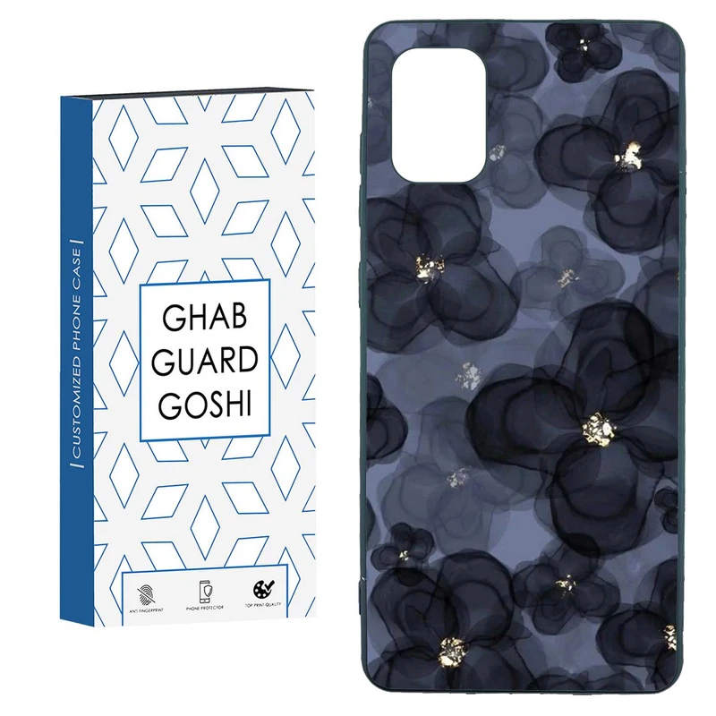 کاور قاب گارد گوشی طرح گل کد TPU-185 مناسب برای گوشی موبایل سامسونگ  GALAXY A31