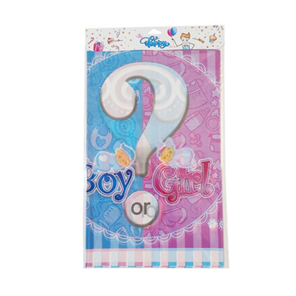 سفره یکبار مصرف طرح تعیین جنسیت مدل Ar124