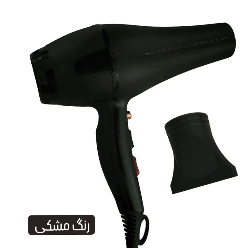 سشوار حرفه ای مدل professional_9000w