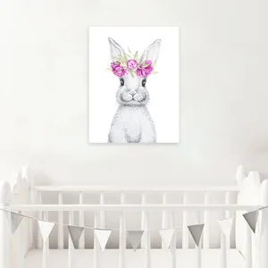 تابلو شاسی کودک شمسه نگار کد 15