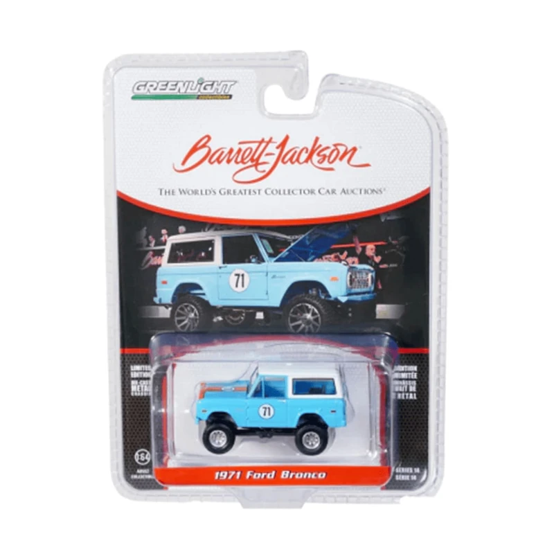 ماکت ماشین گرین‌ لایت مدل 1971 Ford Bronco Custom