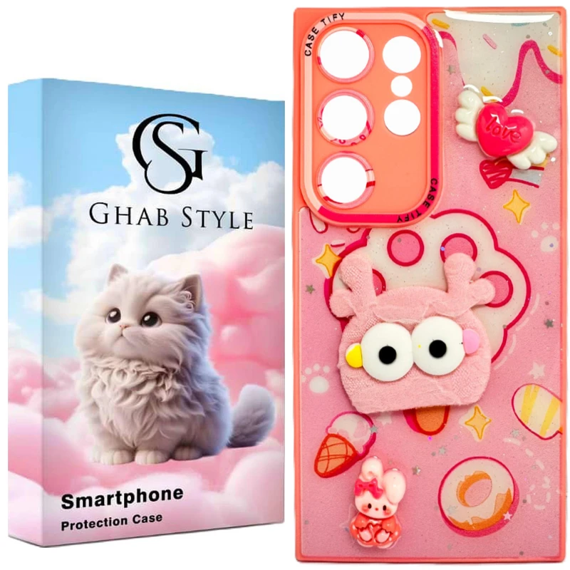 کاور قاب استایل مدل اکیلی دخترانه مناسب برای گوشی موبایل سامسونگ Galaxy S24 Ultra