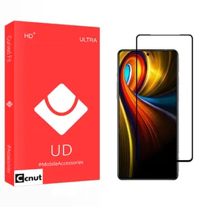 Coconut UD2 Screen Protector For Xiaomi Poco F3 GT
