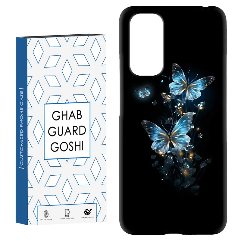 کاور قاب گارد گوشی طرح پروانه کد Dimo-368 مناسب برای گوشی موبایل شیائومی Redmi Note 11 4G / Note 11S 4G