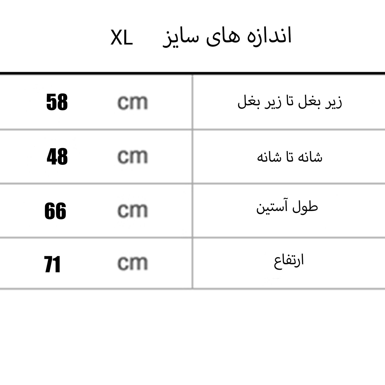 کاپشن مردانه مدل S007 -  - 6