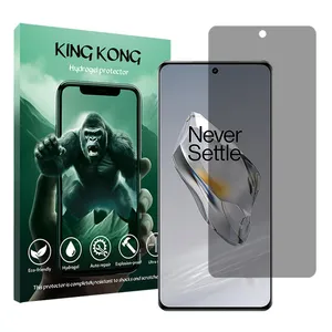 King Kong Tough model privacy screen protector suitable for OnePlus 12 mobile phone
