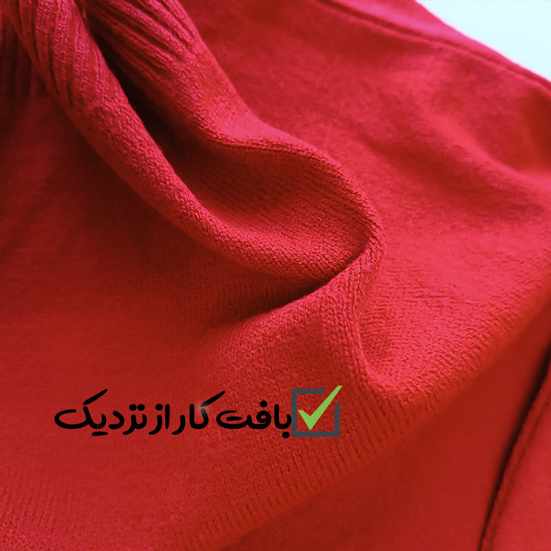 پلیور پسرانه مدل خرس مهربون پلیور پسرانه مدل خرس مهربون