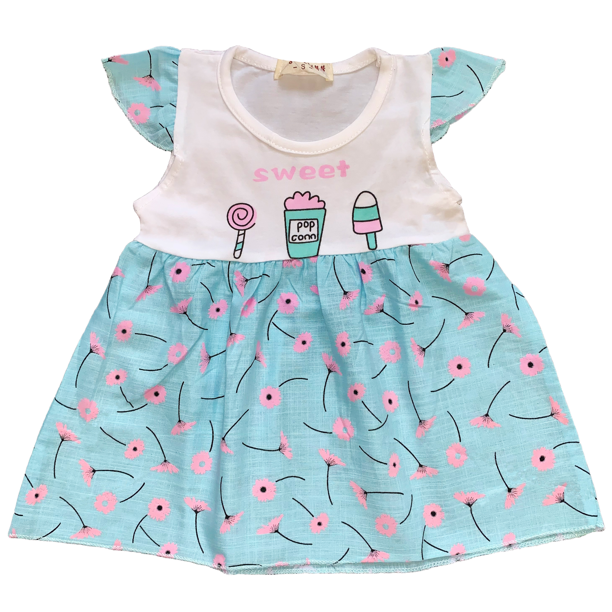 پیراهن نوزادی دخترانه طرح بستنی کد FF-064