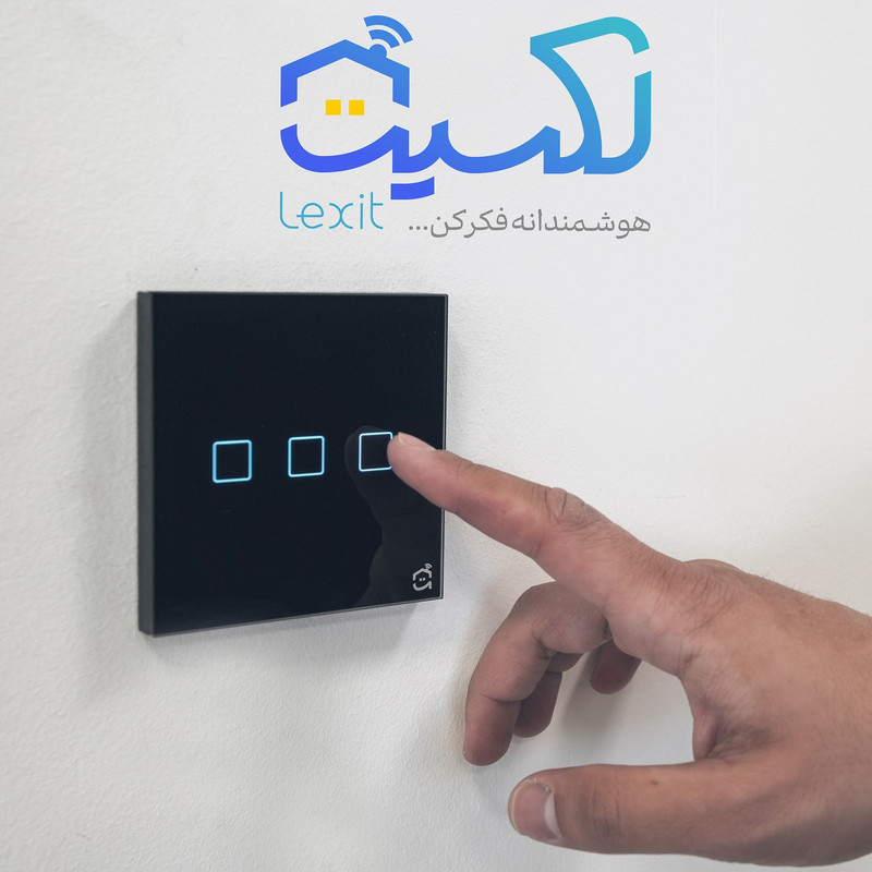 کلید هوشمند لکسیت مدل LXSW003