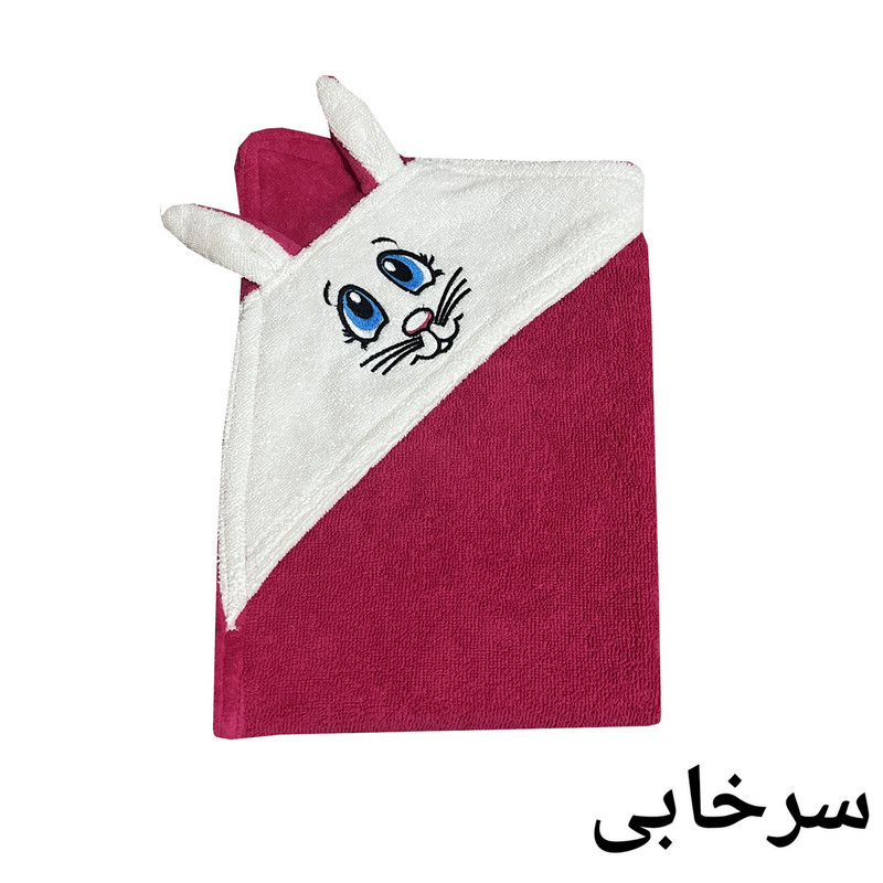 حوله کودک و نوزاد طرح خرگوش سایز 70×70 سانتی متر