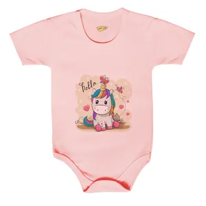 بادی نوزادی کارانس مدل BSP-3121