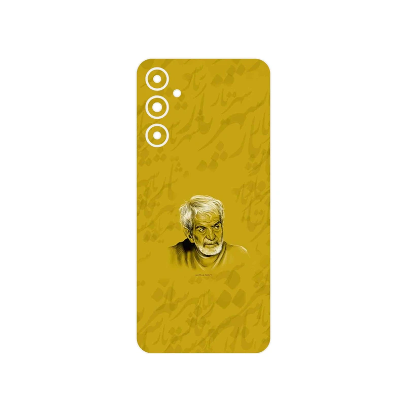 برچسب پوششی ماهوت مدل MohammadHossein Shahriar مناسب برای گوشی موبایل سامسونگ Galaxy A05s