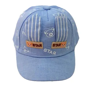 کلاه کپ بچگانه مدل گربه