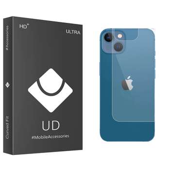 محافظ پشت گوشی یو دی مدل +HD مناسب برای گوشی موبایل اپل iPhone 13 mini