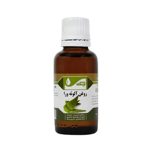روغن آلوئه ورا نرمک مدل 705 حجم 30 میلی لیتر