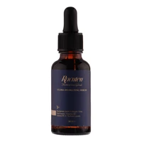 سرم آبرسان پوست راکوتن مدل ULTRA HYDRATING  مناسب برای انواع پوست حجم 30 میلی لیتر