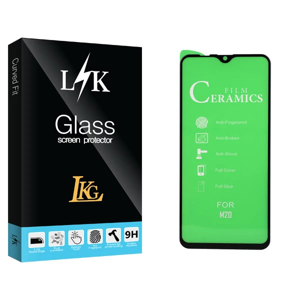 محافظ صفحه نمایش ال کا جی مدل LK Glass مناسب برای گوشی موبایل سامسونگ Galaxy M20