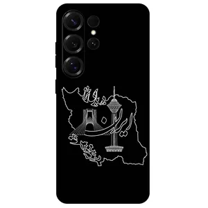 Megafone Iran 1870 Cover For Samsung Galaxy S25 Ultra