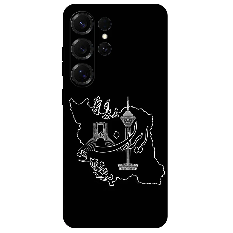 کاور مگافون طرح ایران مدل 1870 مناسب برای گوشی موبایل سامسونگ Galaxy S25 Ultra