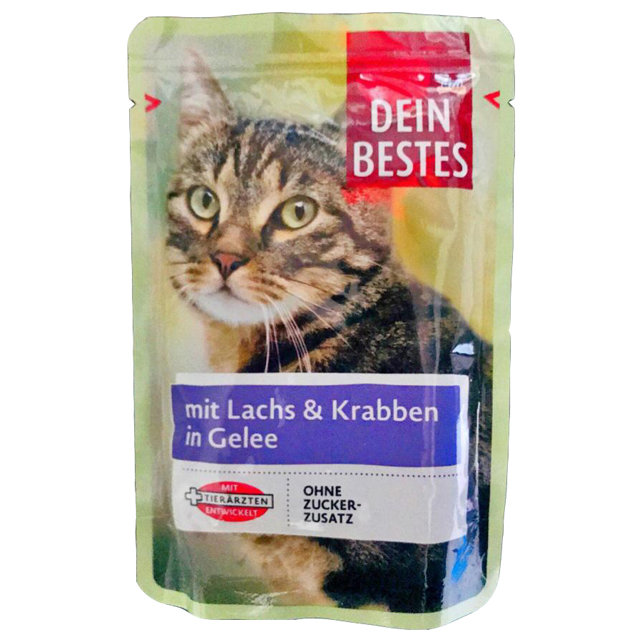 تشویقی گربه دین بستس کد 01 وزن 100 گرم