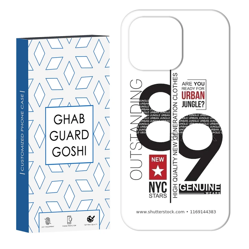 کاور قاب گارد گوشی طرح 89 کد Dimo-720 مناسب برای گوشی موبایل اپل IPHONE 16 PRO   