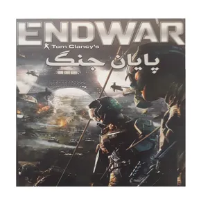 بازی end war مخصوص ps3
