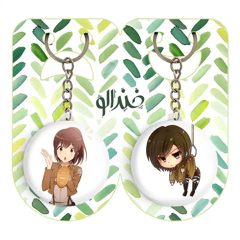 جاکلیدی خندالو مدل ساشا انیمه اتک آن تایتان کد 1855918561 مجموعه 2 عددی