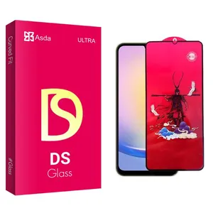 Asda DS king Screen Protector For Samsung  Galaxy A25