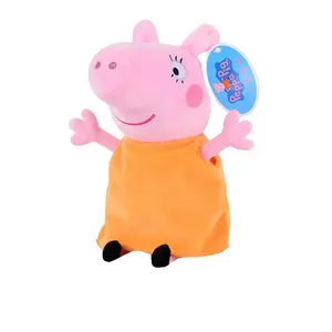 عروسک مدل پپاپیگ طرح mummy pig ارتفاع 50 سانتی متر