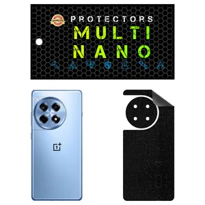 MULTI NANO X-F1G Back Skin For OnePlus 12R