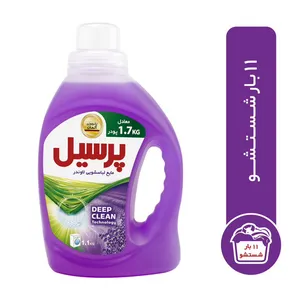 مایع لباسشویی پرسیل مدل لاوندر وزن 1.1 کیلوگرم
