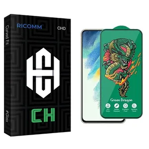 Ricomm CH Green_Dragon Screen Protector For Samsung  Galaxy S21 Fe