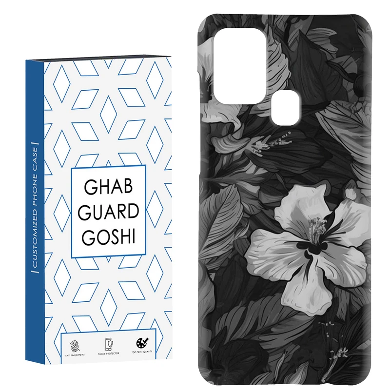 کاور قاب گارد گوشی طرح گل کد Dimo-566 مناسب برای گوشی موبایل سامسونگ Galaxy A21s