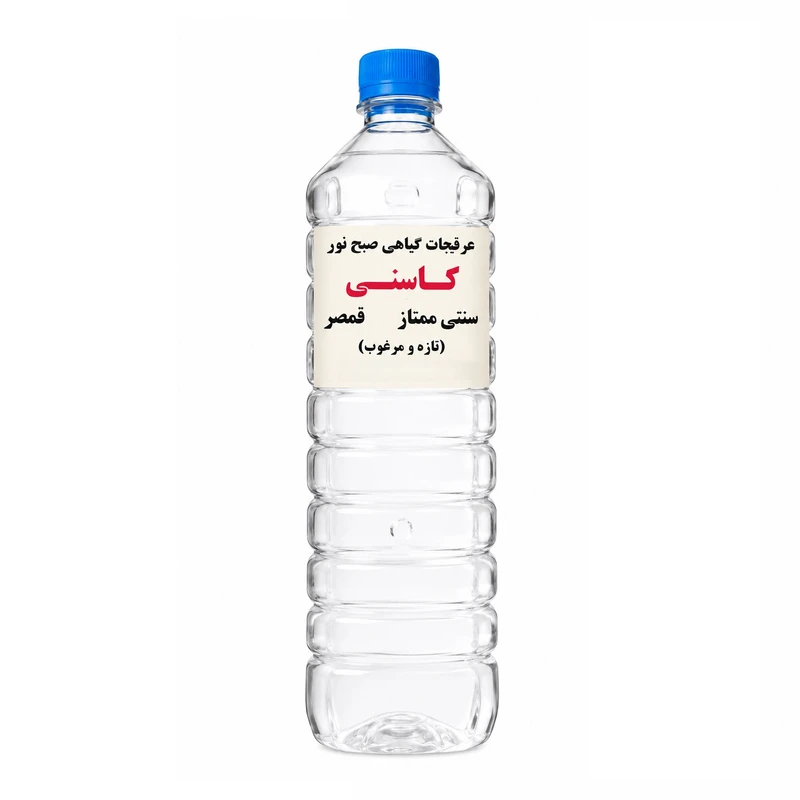 عرق سنتی کاسنی صبح نور  - 1000 میلی لیتر