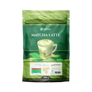 ماچا لته زنجبیل با شکر پپتینا - 500 گرم