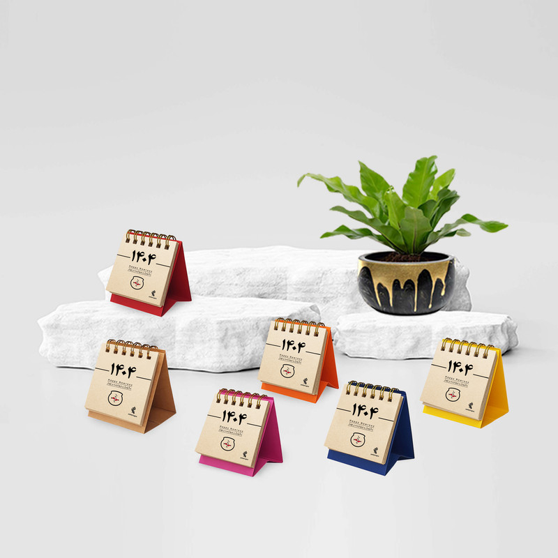 تقویم رومیزی سال 1404 پدیده نقش مدل tiny کرافت کد 1420