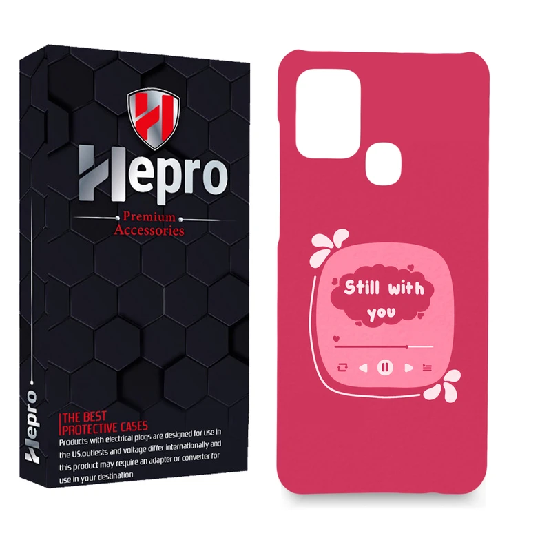 کاور هپرو مدل MC مناسب برای گوشی موبایل سامسونگ Galaxy A21S