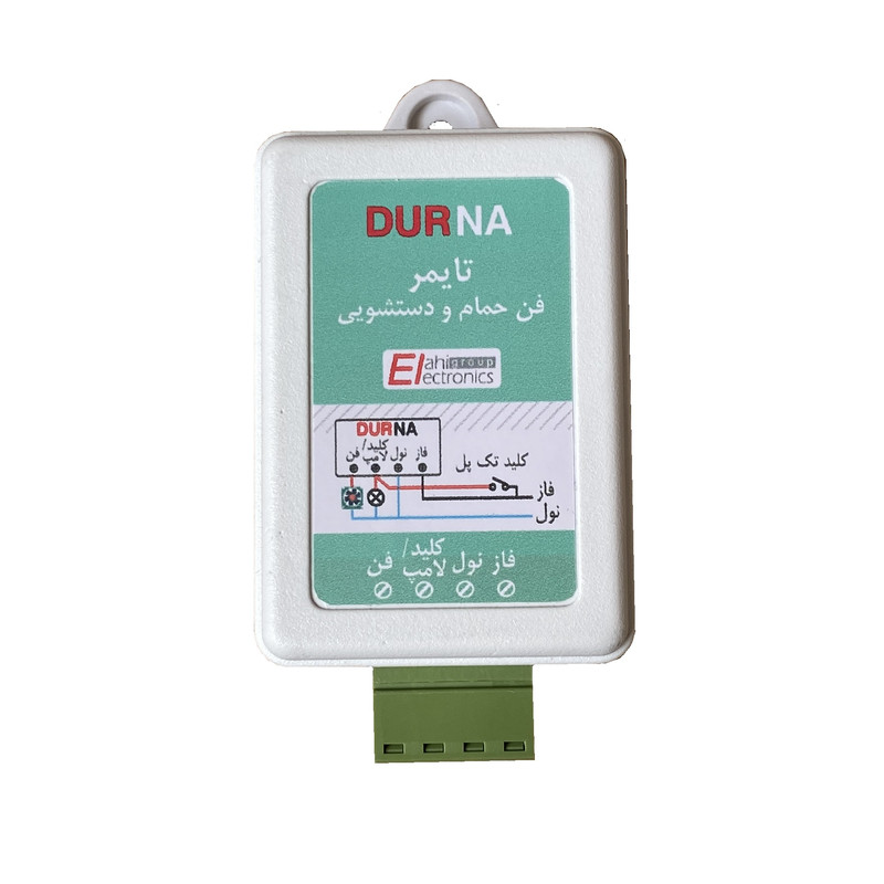 کلید هوشمند مدل WCT-300