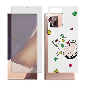 Glass Together model transparent glass screen protector suitable for Samsung Galaxy Note20 Ultra 5G mobile phone with cover sticker on the back of the phone
