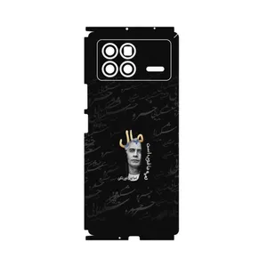 MAHOOT Khosrow Shakibaei-FullSkin Cover Sticker for Xiaomi Mix Fold 3