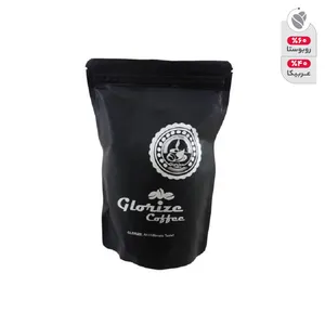 پودر قهوه فرانسه گلوریزه - 250 گرم